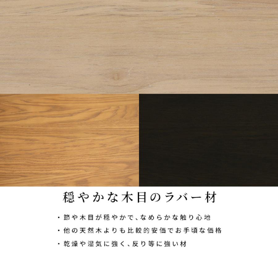 回転 ダイニングチェア 北欧 肘付き おしゃれ 回転チェア 回転椅子 カバー チェアー 木製 椅子 木 北欧風 カフェ クッション 回転式 肘付 洗える | tac INTERIOR | 17