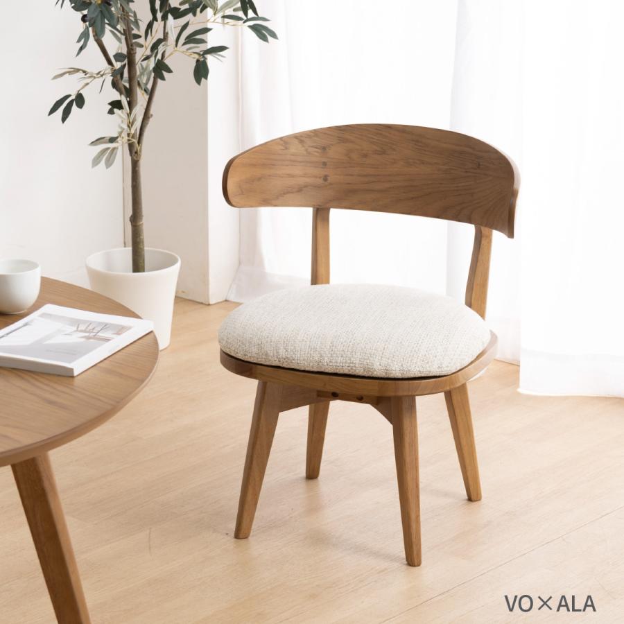 回転 ダイニングチェア 北欧 肘付き おしゃれ 回転チェア 回転椅子 カバー チェアー 木製 椅子 木 北欧風 カフェ クッション 回転式 肘付 洗える | tac INTERIOR | 23