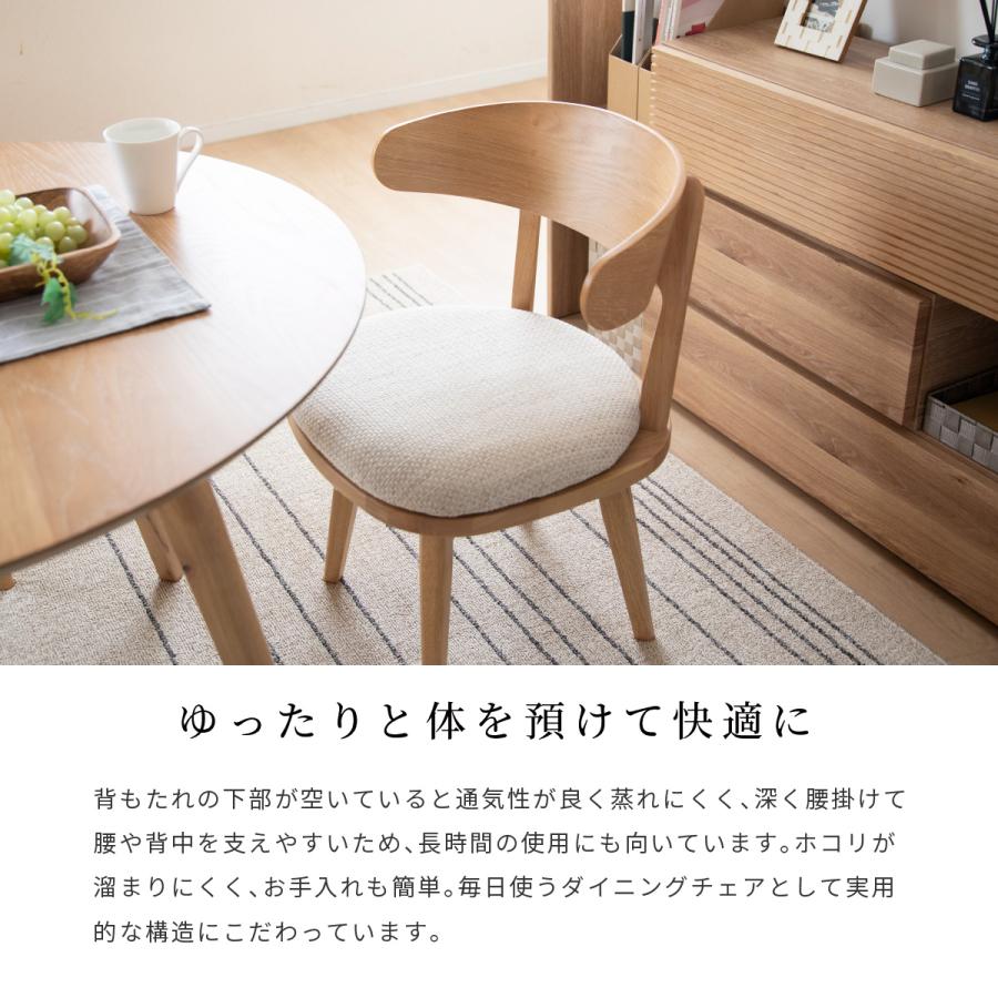 tac INTERIOR 回転 ダイニングチェア 北欧 肘付き おしゃれ 回転 tac INTERIOR 回転 ダイニングチェア 北欧 肘付き おしゃれ 回転