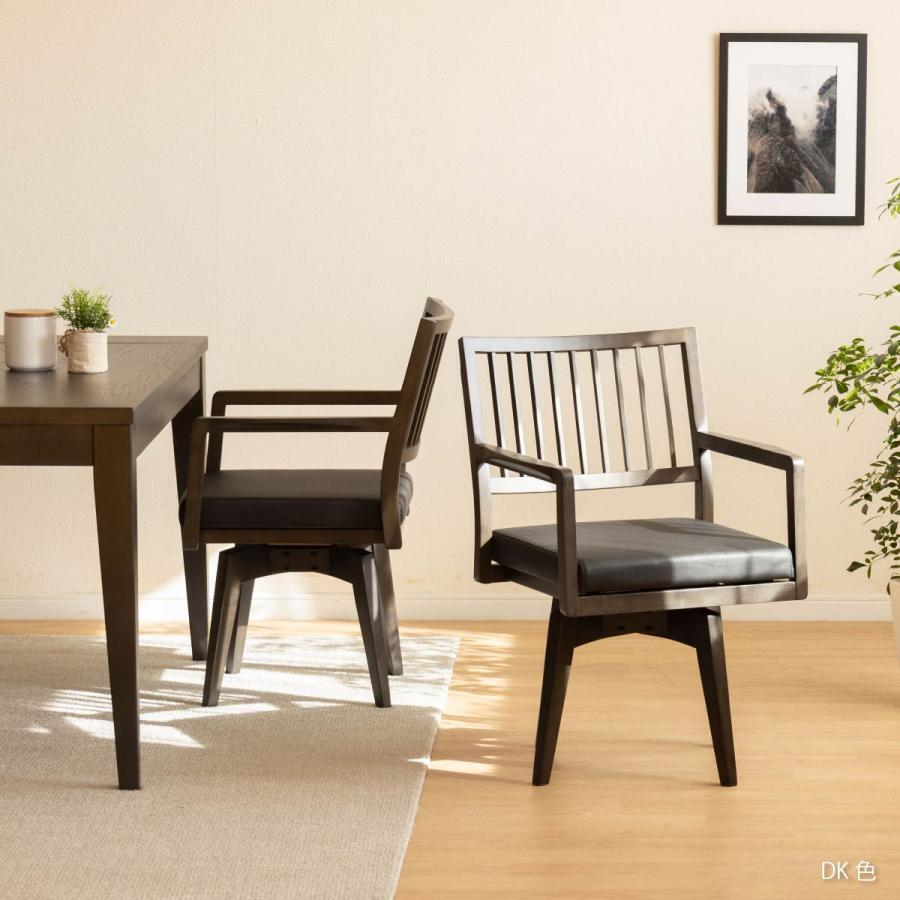 回転 ダイニングチェア 北欧 肘付き おしゃれ 回転チェア 回転椅子 カバー チェアー 木製 椅子 木 北欧風 カフェ クッション 回転式 肘付 | tac INTERIOR | 15