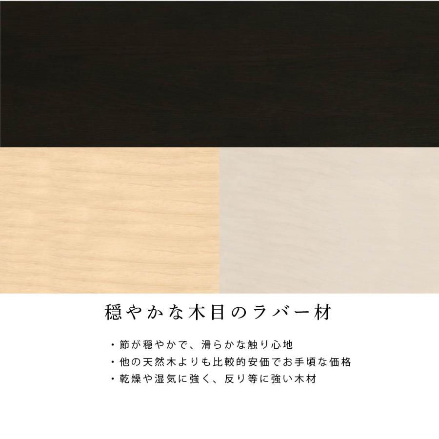回転 ダイニングチェア 北欧 肘付き おしゃれ 回転チェア 回転椅子 カバー チェアー 木製 椅子 木 北欧風 カフェ クッション 回転式 肘付 | tac INTERIOR | 09