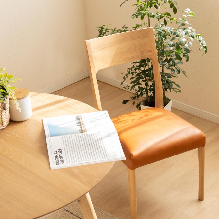 tac INTERIOR（タックインテリア） ダイニングチェア チェア 2脚セット