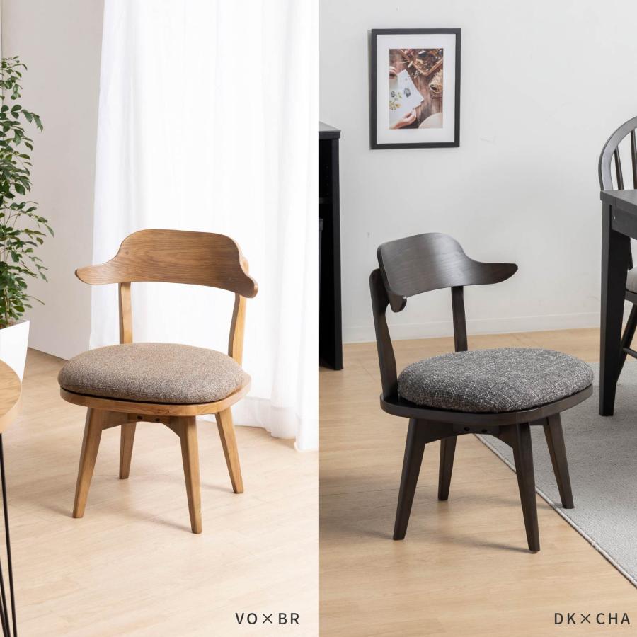 ダイニングチェア 回転 椅子 北欧 疲れにくい 勉強椅子 回転チェア  チェアー 木製 クッション 回転式 洗える カバー リング デスクチェア | tac INTERIOR | 20