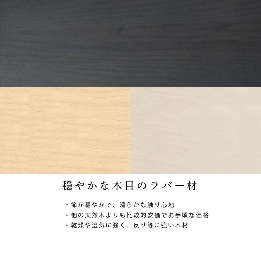 ダイニングチェア チェア 2脚セット スタッキングチェア 天然木 ウッド おしゃれ 北欧 ナチュラル PVCレザー 合皮レザー ラバーウッド 椅子 | tac INTERIOR | 09