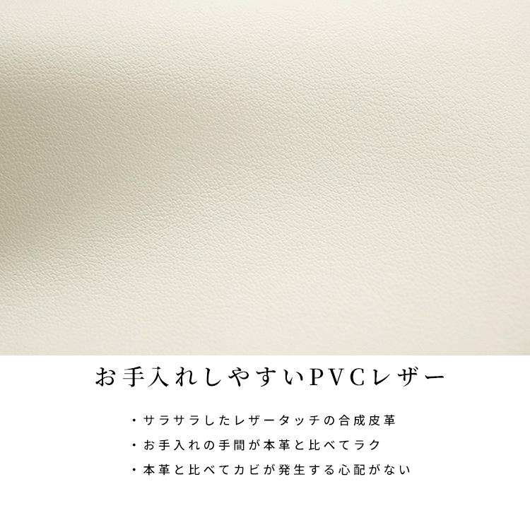 ダイニングチェア チェア 2脚セット スタッキングチェア 天然木 ウッド おしゃれ 北欧 ナチュラル PVCレザー 合皮レザー ラバーウッド 椅子 | tac INTERIOR | 10