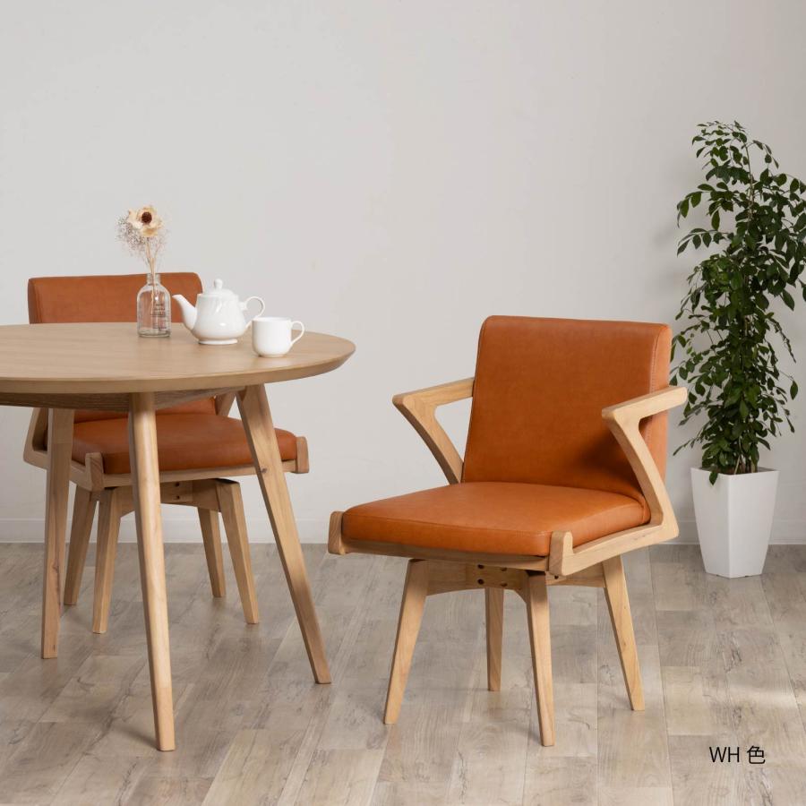 ダイニングチェア 回転 肘付 おしゃれ 北欧 回転チェア 一人掛け ダイニング チェア 木製 天然木 合皮 PVCレザー 回転椅子 肘付き 高齢者 | tac INTERIOR | 15