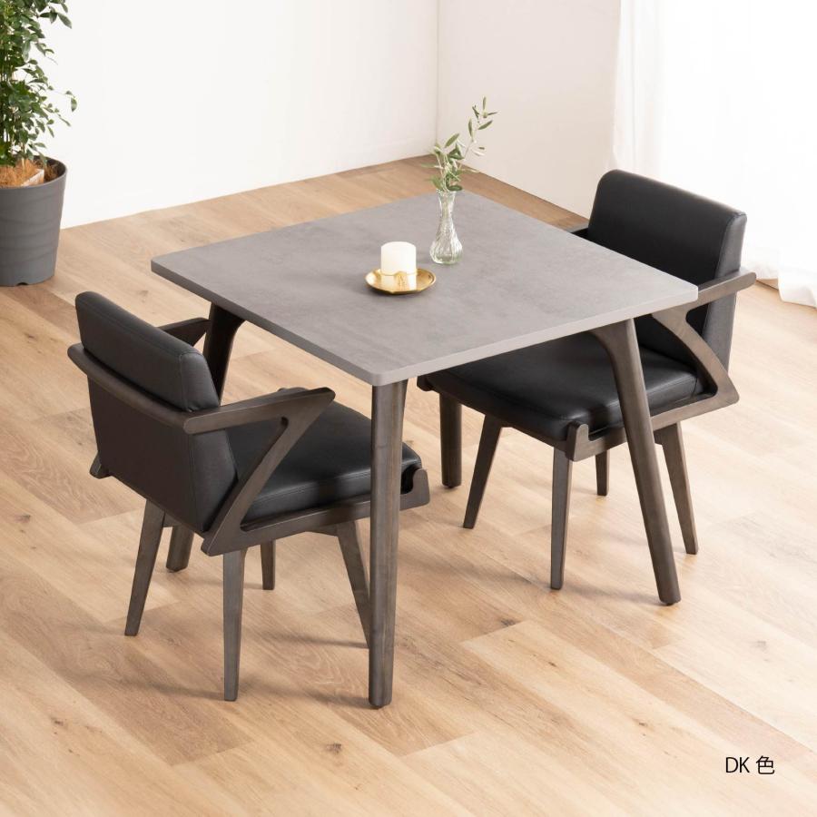 ダイニングチェア 回転 肘付 おしゃれ 北欧 回転チェア 一人掛け ダイニング チェア 木製 天然木 合皮 PVCレザー 回転椅子 肘付き 高齢者 | tac INTERIOR | 17