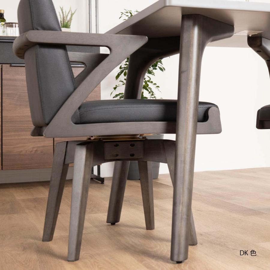 ダイニングチェア 回転 肘付 おしゃれ 北欧 回転チェア 一人掛け ダイニング チェア 木製 天然木 合皮 PVCレザー 回転椅子 肘付き 高齢者 | tac INTERIOR | 19