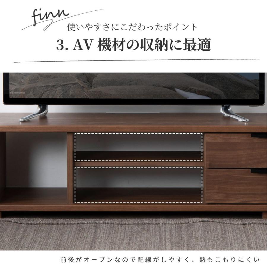 tac INTERIOR（タックインテリア） テレビ台 テレビボード 幅 150 cm