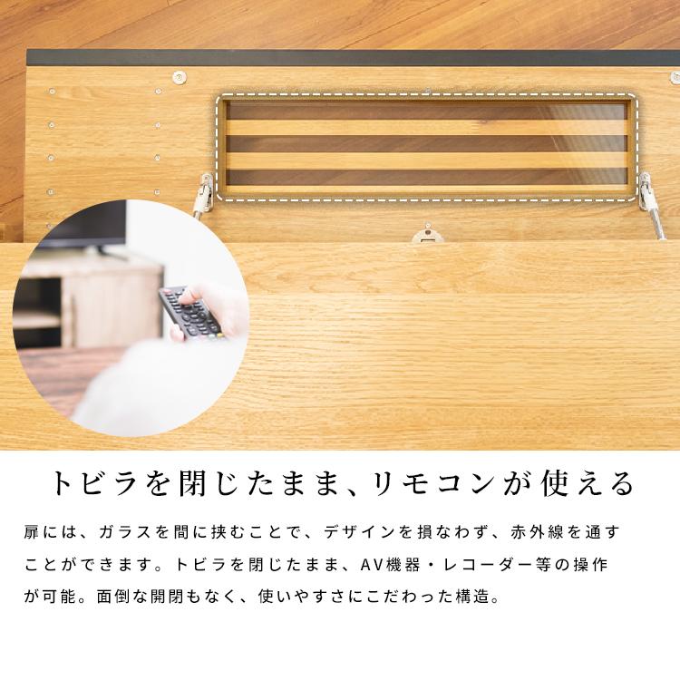 シギヤマ家具工業 テレビ台 ローボード 130 cm 幅 大容量 収納 シギヤマ家具工業 テレビ台 ローボード 130 cm 幅 大容量 収納