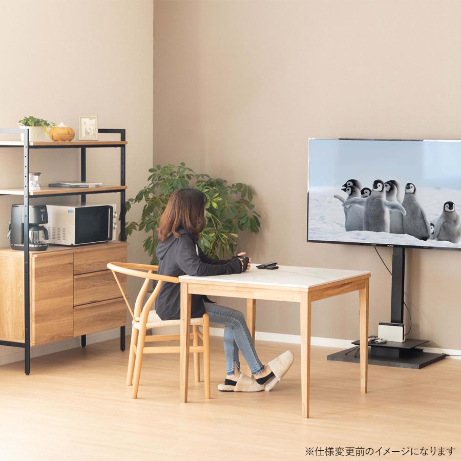 tac INTERIOR テレビスタンド 電動昇降 無段階高さ調節 上下 tac INTERIOR テレビスタンド 電動昇降 無段階高さ調節 上下