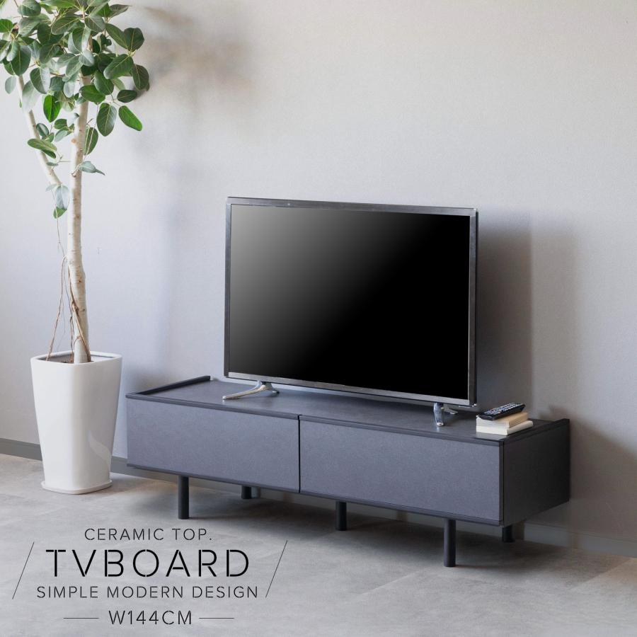 テレビ台 テレビボード セラミック 幅 144 cm ローボード TVボード TV台 リビングボード AVボード テレビラック TVラック 145 おしゃれ 脚付き グレー ブラック | tac INTERIOR | 01