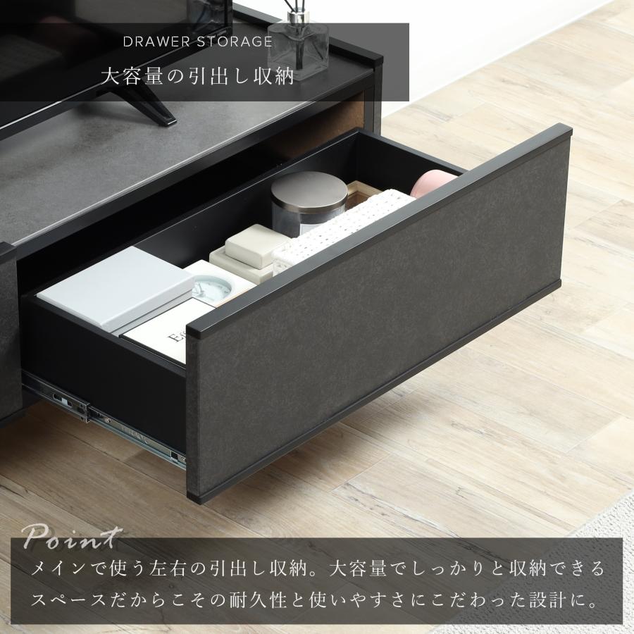 テレビ台 テレビボード セラミック 幅 144 cm ローボード TVボード TV台 リビングボード AVボード テレビラック TVラック 145 おしゃれ 脚付き グレー ブラック | tac INTERIOR | 07