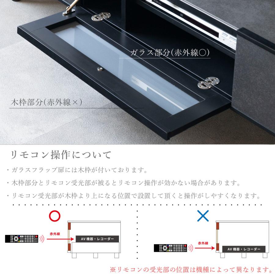 テレビ台 テレビボード セラミック 幅 164 cm ローボード TVボード TV台 リビングボード AVボード テレビラック TVラック 165 おしゃれ 脚付き グレー ブラック | tac INTERIOR | 10