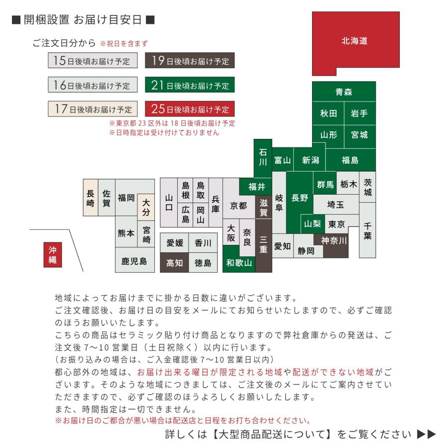 テレビ台 テレビボード セラミック 幅 164 cm ローボード TVボード TV台 リビングボード AVボード テレビラック TVラック 165 おしゃれ 脚付き グレー ブラック | tac INTERIOR | 19