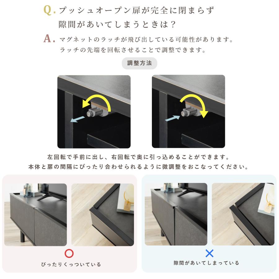 テレビ台 テレビボード セラミック 幅 164 cm ローボード TVボード TV台 リビングボード AVボード テレビラック TVラック 165 おしゃれ 脚付き グレー ブラック | tac INTERIOR | 17
