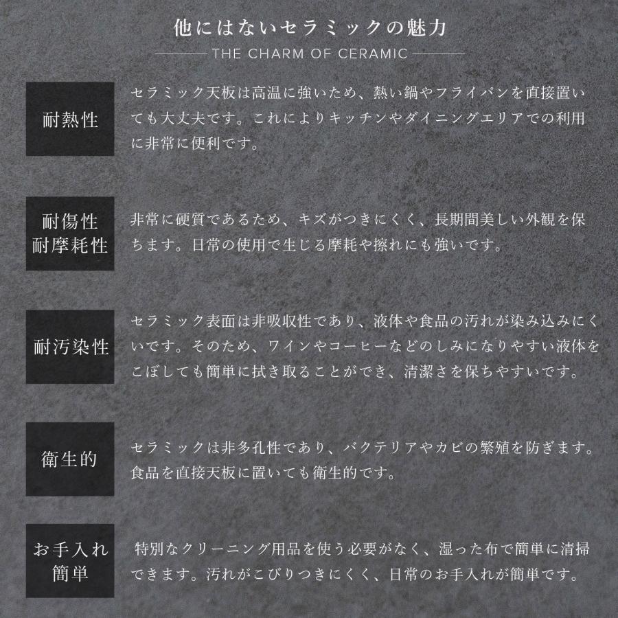 テレビ台 テレビボード セラミック 幅 164 cm ローボード TVボード TV台 リビングボード AVボード テレビラック TVラック 165 おしゃれ 脚付き グレー ブラック | tac INTERIOR | 05