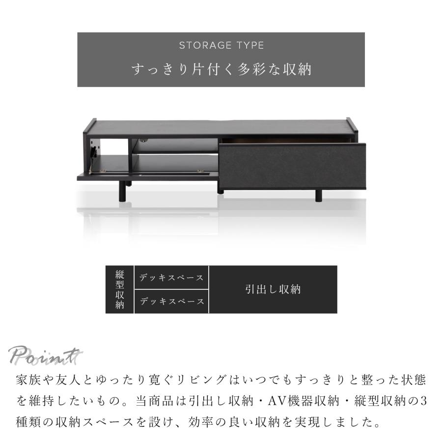 テレビ台 テレビボード セラミック 幅 164 cm ローボード TVボード TV台 リビングボード AVボード テレビラック TVラック 165 おしゃれ 脚付き グレー ブラック | tac INTERIOR | 06