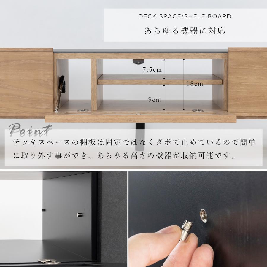 テレビ台 テレビボード セラミック 幅 184 cm ローボード TVボード TV台 リビングボード AVボード テレビラック TVラック 185 おしゃれ 脚付き グレー ブラック | tac INTERIOR | 14