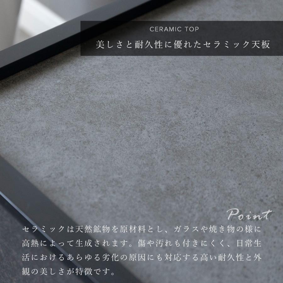 テレビ台 テレビボード セラミック 幅 184 cm ローボード TVボード TV台 リビングボード AVボード テレビラック TVラック 185 おしゃれ 脚付き グレー ブラック | tac INTERIOR | 06