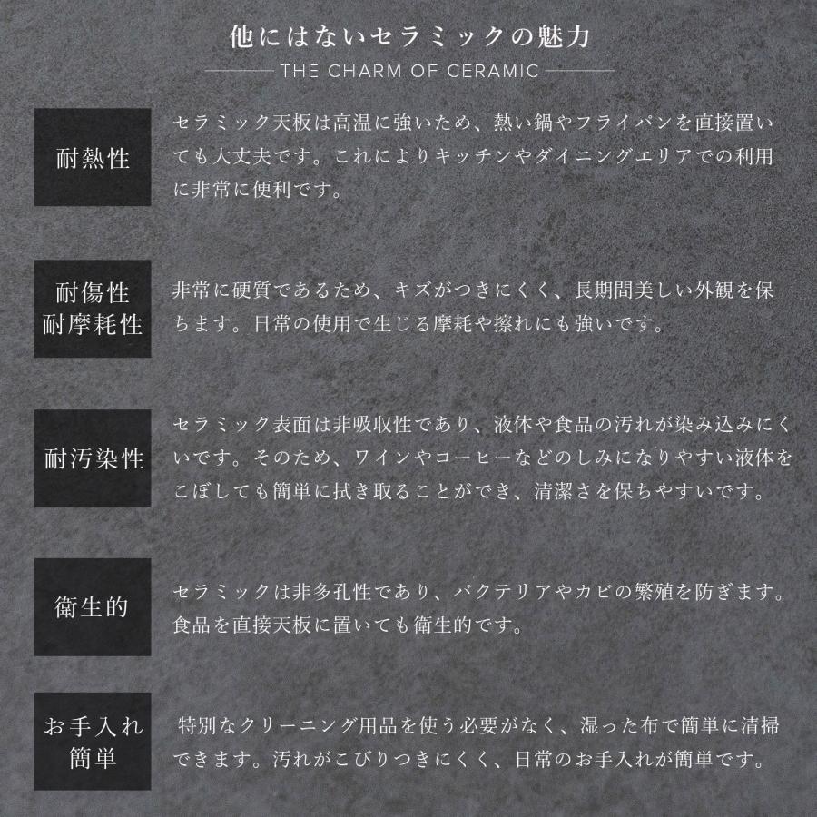 テレビ台 テレビボード セラミック 幅 184 cm ローボード TVボード TV台 リビングボード AVボード テレビラック TVラック 185 おしゃれ 脚付き グレー ブラック | tac INTERIOR | 07