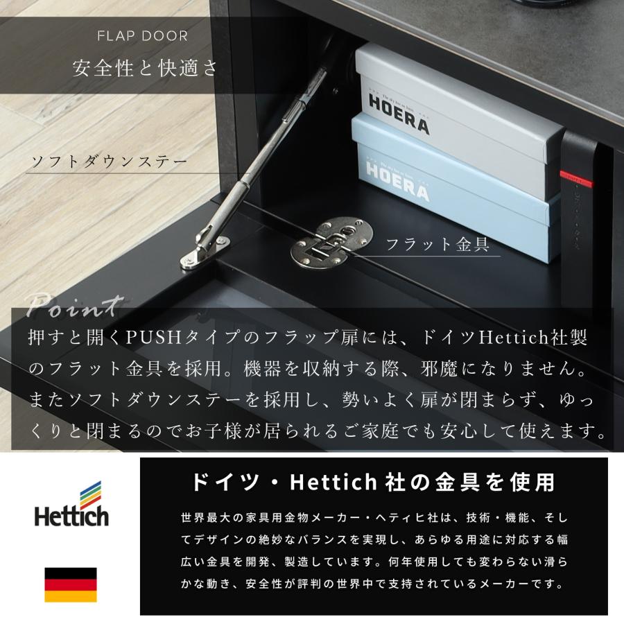 テレビ台 テレビボード セラミック 幅 204 cm ローボード TVボード TV台 リビングボード AVボード テレビラック TVラック 205 おしゃれ 脚付き グレー ブラック | tac INTERIOR | 11