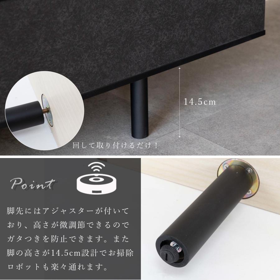 テレビ台 テレビボード セラミック 幅 204 cm ローボード TVボード TV台 リビングボード AVボード テレビラック TVラック 205 おしゃれ 脚付き グレー ブラック | tac INTERIOR | 13