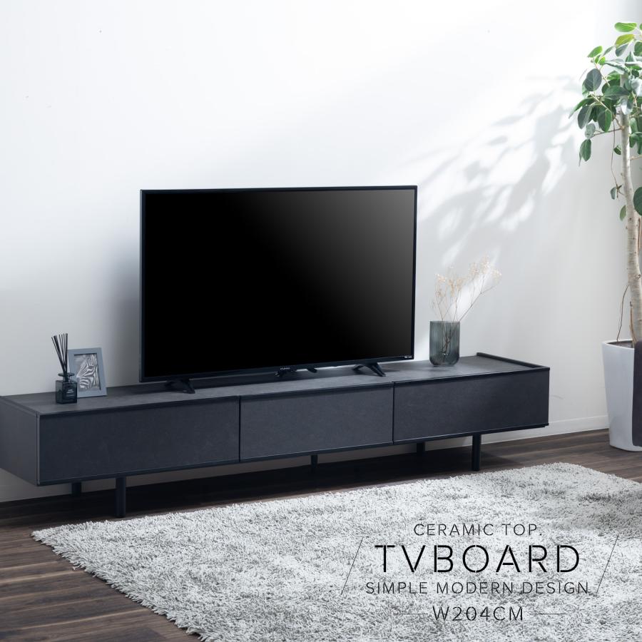 tac INTERIOR（タックインテリア） テレビ台 テレビボード セラミック