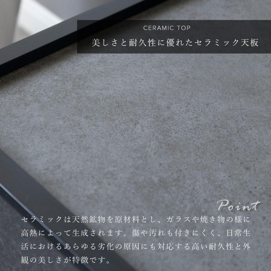 テレビ台 テレビボード セラミック 幅 224 cm ローボード TVボード TV台 リビングボード AVボード テレビラック TVラック 225 おしゃれ 脚付き グレー ブラック | tac INTERIOR | 05