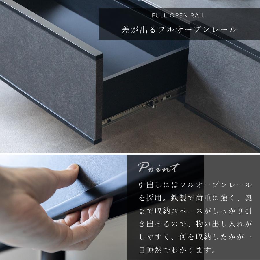 テレビ台 テレビボード セラミック 幅 224 cm ローボード TVボード TV台 リビングボード AVボード テレビラック TVラック 225 おしゃれ 脚付き グレー ブラック | tac INTERIOR | 09