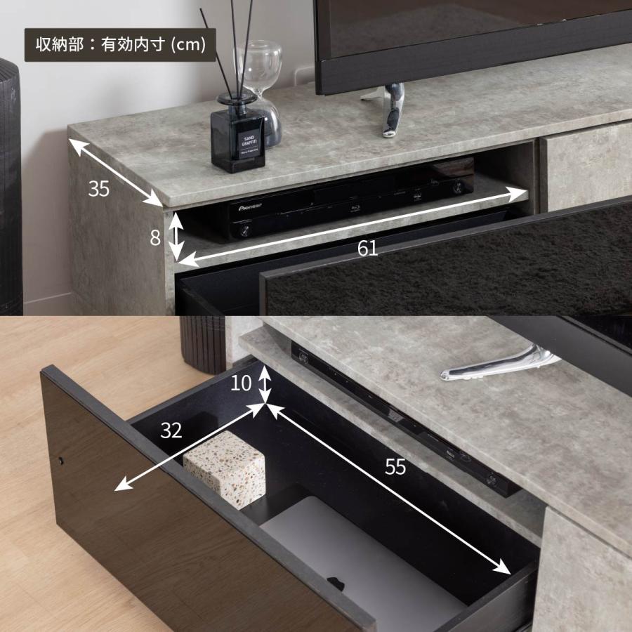 テレビ台 テレビボード 幅 160 cm ローボード 完成品 白 おしゃれ 収納 AVラック TV台 石目柄 グレー シンプル モダン 160cm 幅 黒 セラミック調 | tac INTERIOR | 15