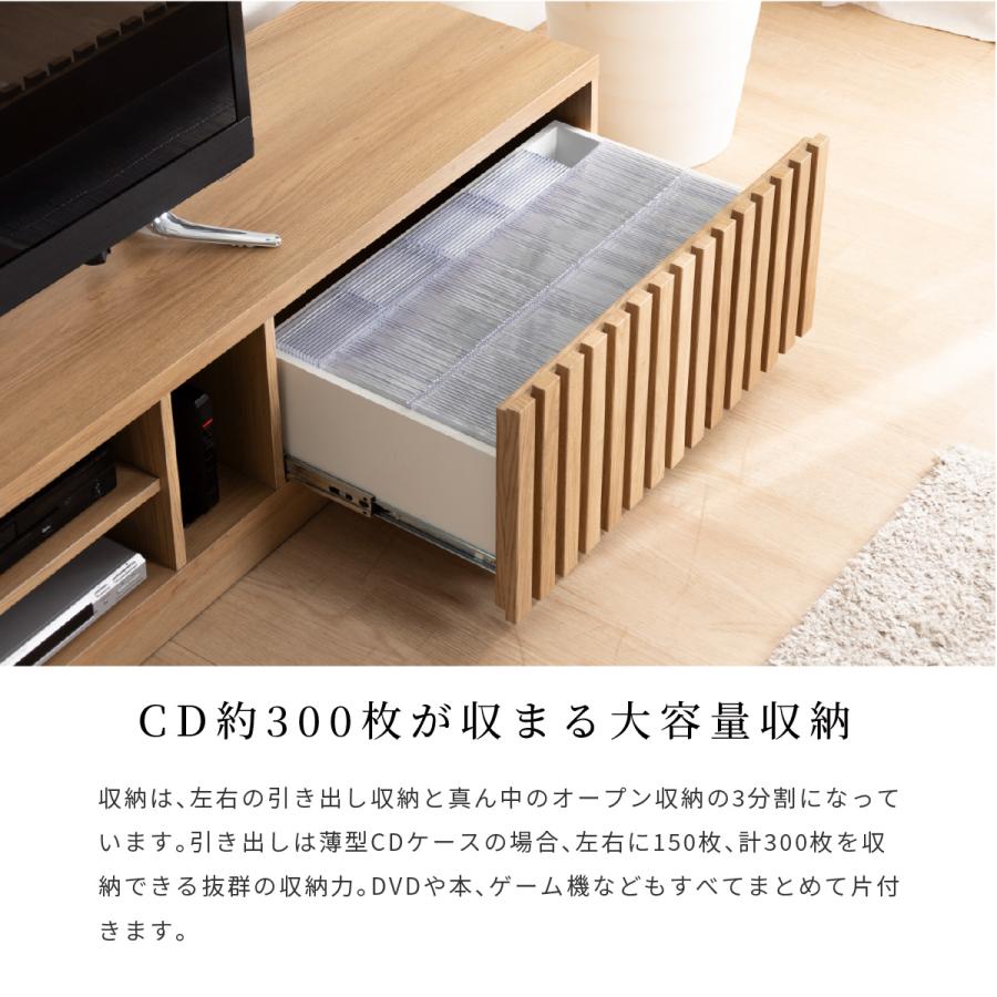 シギヤマ家具工業 テレビボード 北欧 開梱設置付き 200 テレビ台 シギヤマ家具工業 テレビボード 北欧 開梱設置付き 200 テレビ台