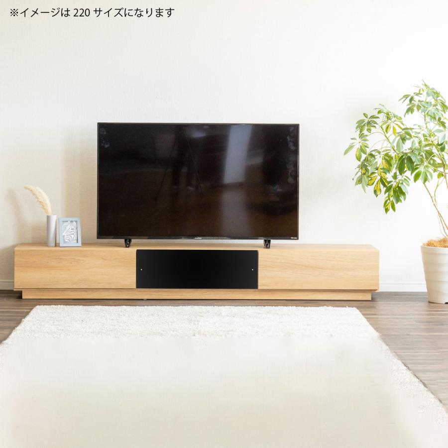 幅220cm テレビ台 ナチュラル オーク　天然木 tac INTERIOR（タックインテリア） テレビ台 テレビボード 開梱設置