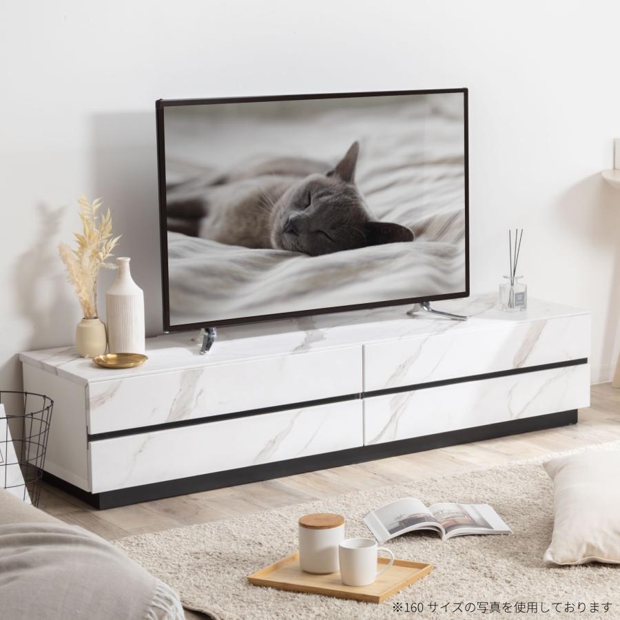 テレビボード エナメル調 幅170×奥行40×高さ40cm 大理石調 ホワイト系