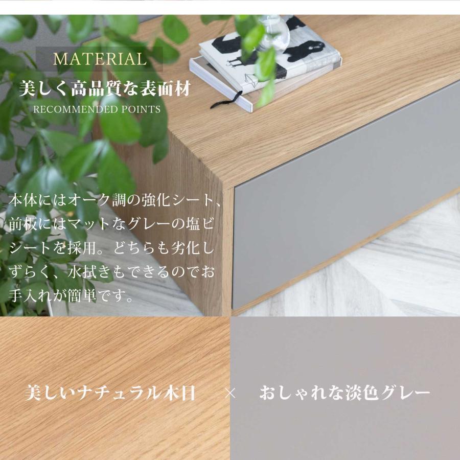 tac INTERIOR（タックインテリア） テレビ台 テレビボード 幅 140 cm