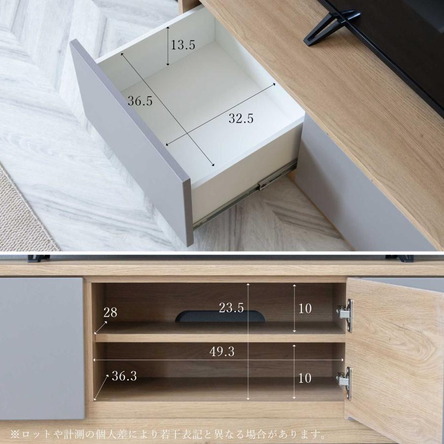 tac INTERIOR（タックインテリア） テレビ台 テレビボード 幅 140 cm