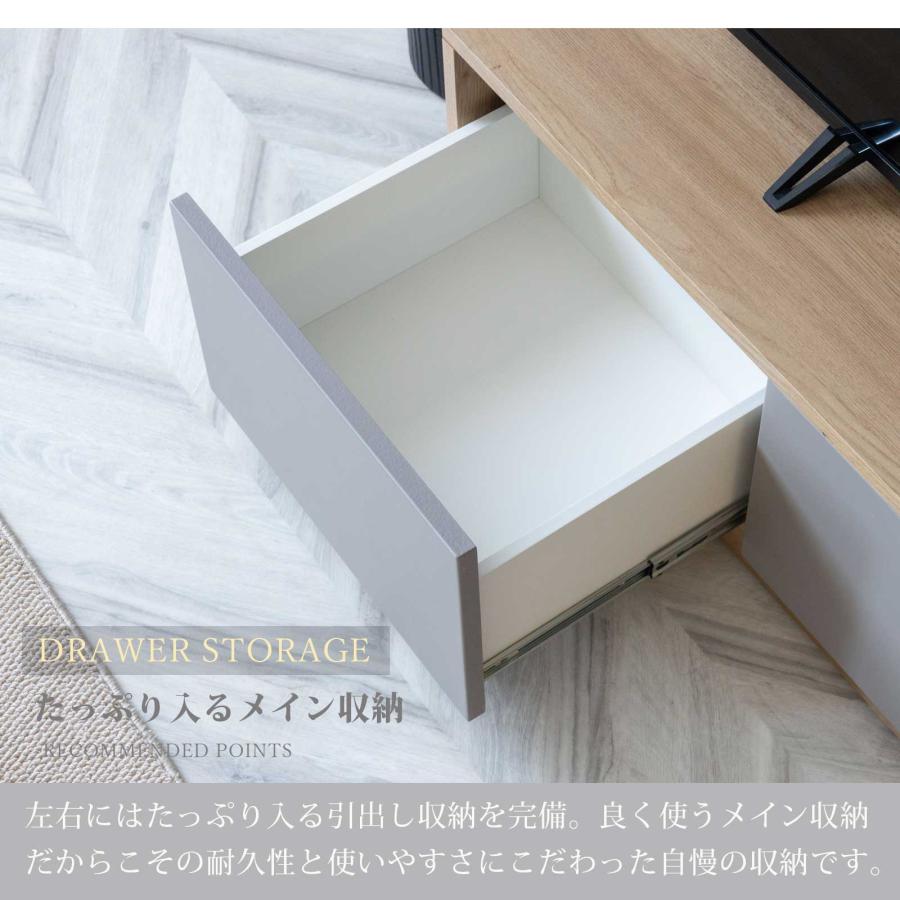 テレビボード 140cm ライトグレー tac INTERIOR（タックインテリア） テレビ台 テレビボード 幅 140 cm