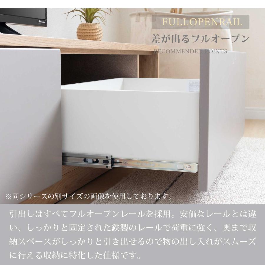 tac INTERIOR（タックインテリア） テレビ台 テレビボード 幅 140 cm