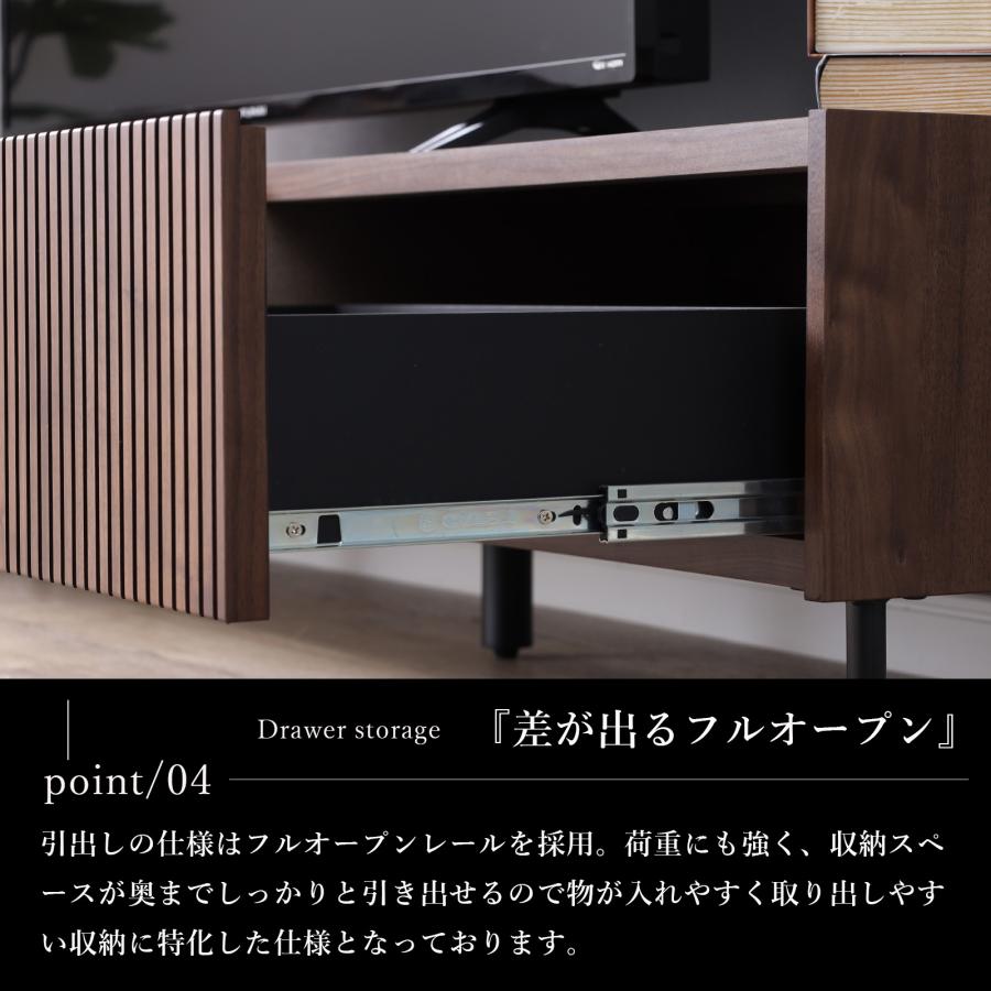 tac INTERIOR（タックインテリア） テレビ台 テレビボード 幅 180 cm