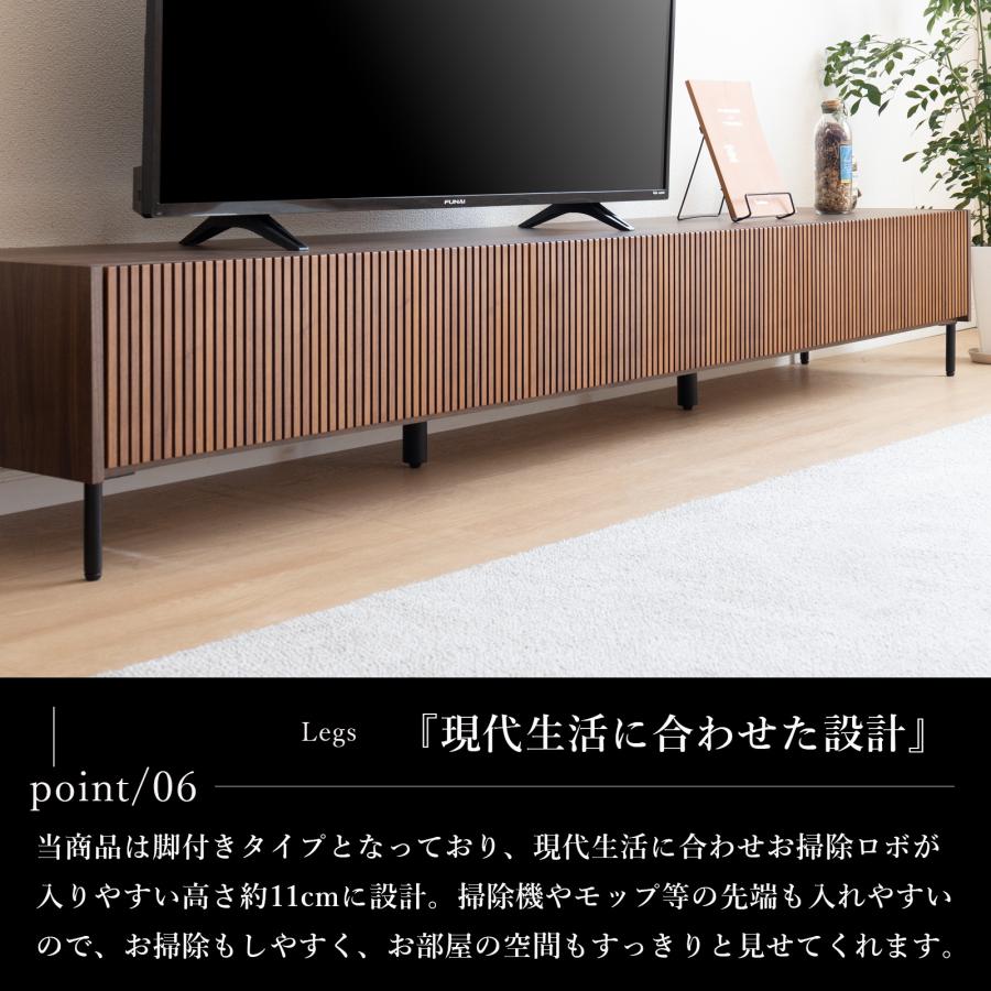 tac INTERIOR（タックインテリア） テレビ台 テレビボード 幅 180 cm