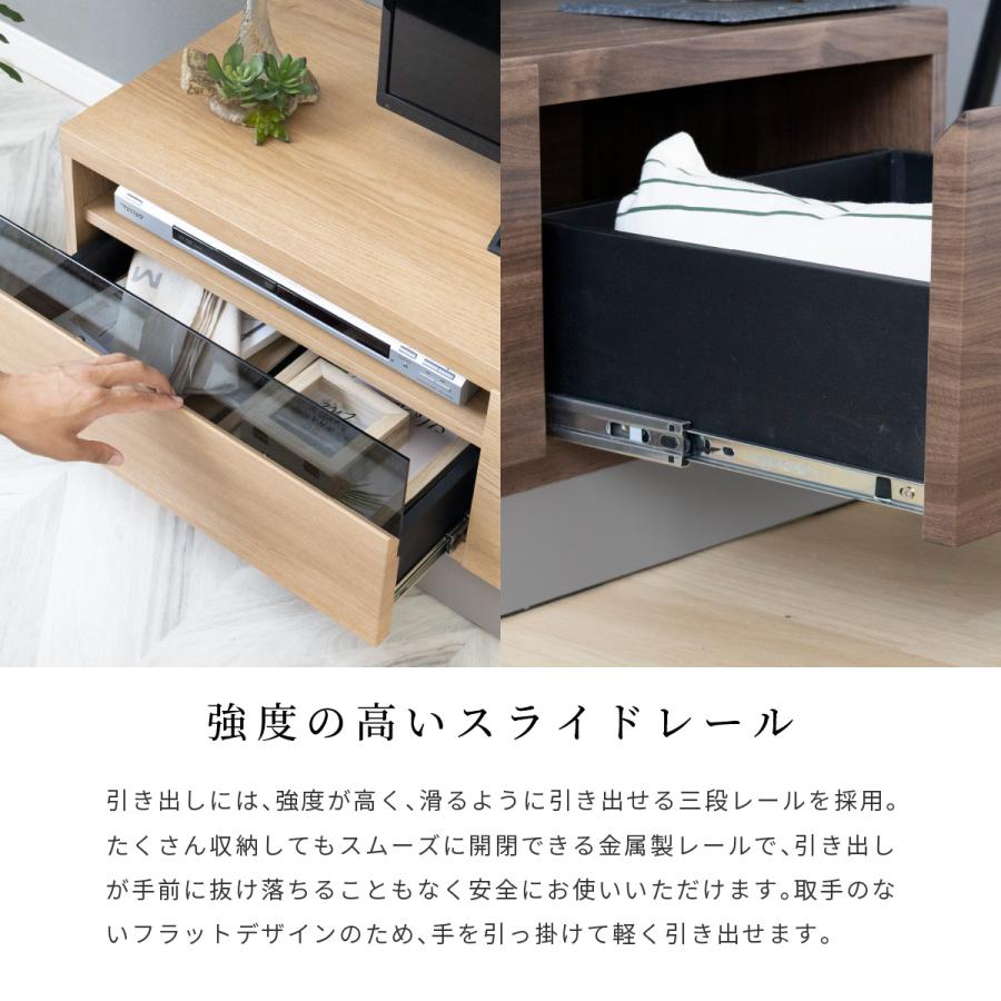 tac INTERIOR（タックインテリア） テレビ台 テレビボード 幅 140 cm