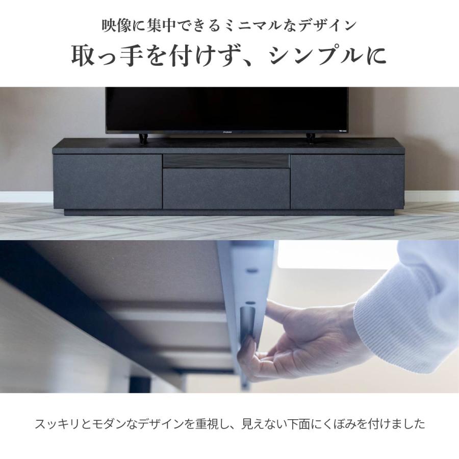 tac INTERIOR（タックインテリア） テレビ台 テレビボード 幅 180 cm