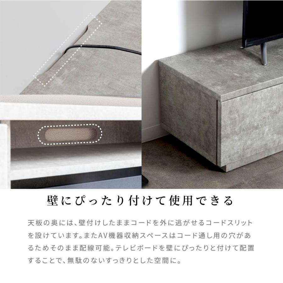 tac INTERIOR（タックインテリア） テレビ台 テレビボード 幅 180 cm