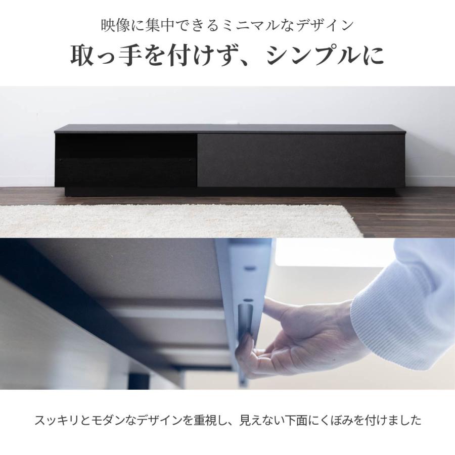 テレビ台 テレビボード 幅 180 cm 完成品 ブラック グレー ホワイト ローボード 180cm 幅 北欧 ロータイプ テレビラック セラミック調 リビング収納 | tac INTERIOR | 06