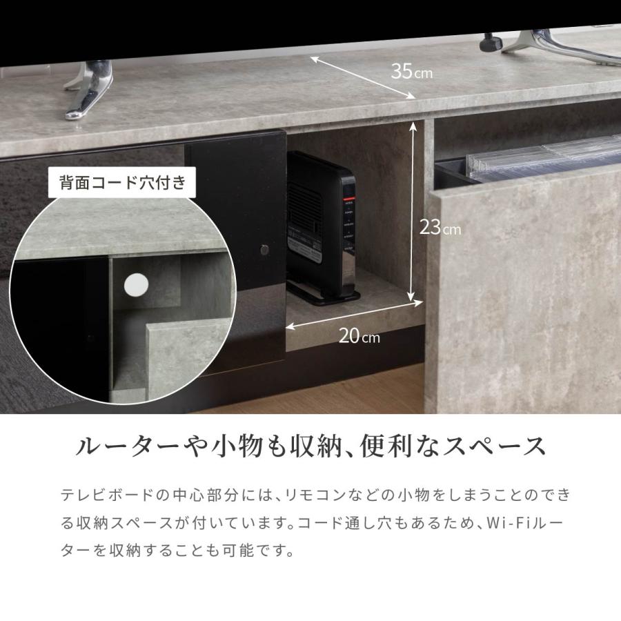テレビ台 テレビボード 幅 180 cm 完成品 ブラック グレー ホワイト ローボード 180cm 幅 北欧 ロータイプ テレビラック セラミック調 リビング収納 | tac INTERIOR | 08