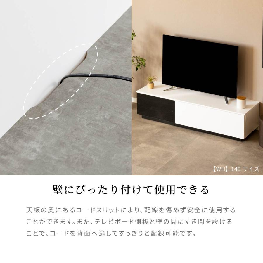テレビ台 テレビボード 幅 180 cm 完成品 ブラック グレー ホワイト ローボード 180cm 幅 北欧 ロータイプ テレビラック セラミック調 リビング収納 | tac INTERIOR | 09