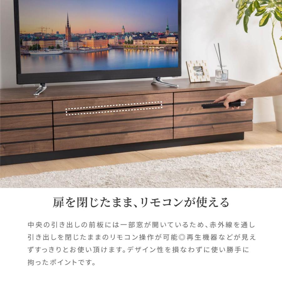 tac INTERIOR（タックインテリア） テレビ台 テレビボード 幅 220 cm
