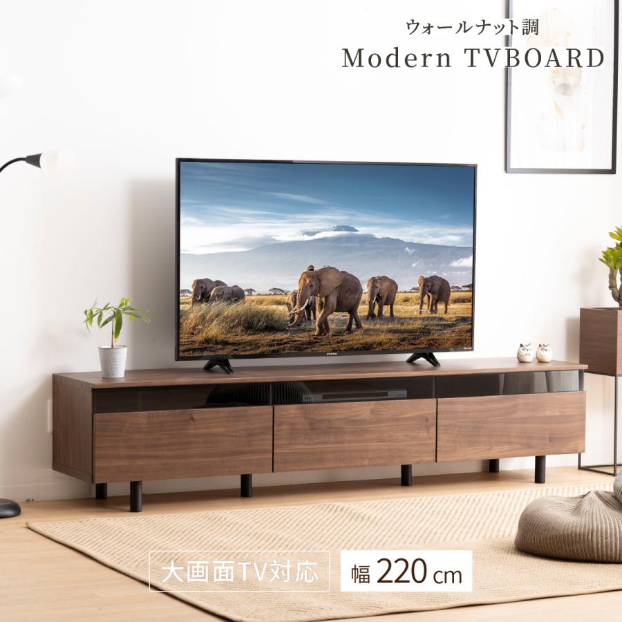シギヤマ家具工業　北欧風　テレビボード シギヤマ家具 テレビボード NORTH ノース | ShopRoadインテリア