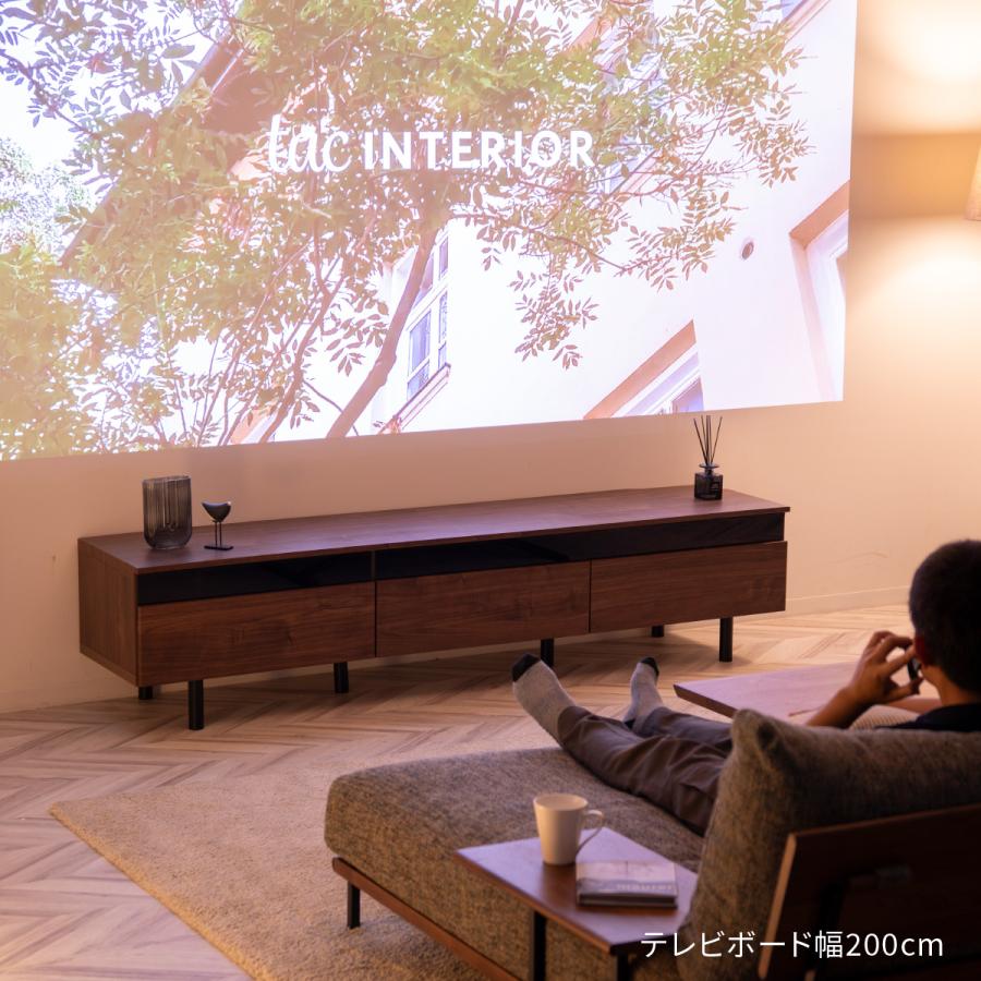 tac INTERIOR（タックインテリア） テレビ台 テレビボード 開梱設置 