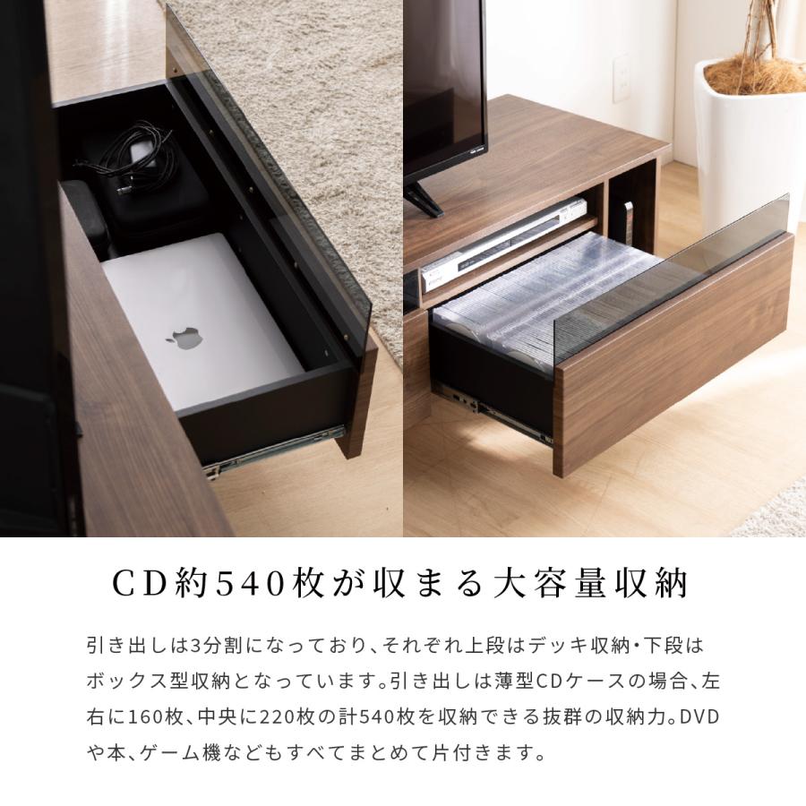 シギヤマ家具工業北欧風テレビボード